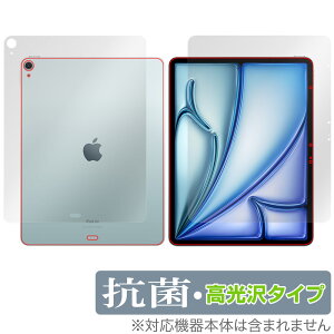 iPad Air 13C` M2 2024 Wi-Fif \ w tB OverLay R Brilliant for ACpbh GA R RECX 