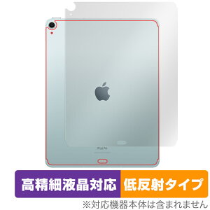 iPad Air 13C` M2 2024 Wi-Fi+Cellular w ی tB OverLay Plus Lite for ACpbh GA {̕ی 炳G ᔽ