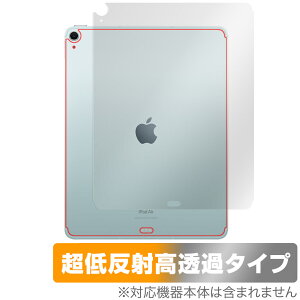 iPad Air 13C` M2 2024 Wi-Fi+Cellular w ی tB OverLay Plus Premium for ACpbh GA {̕ی 炳G
