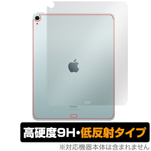 iPad Air 13C` M2 2024 Wi-Fi+Cellular w ی tB OverLay 9H Plus for ACpbh GA 9Hdx 炳G蔽˖h~