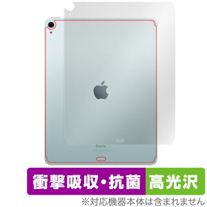 iPad Air 13C` M2 2024 Wi-Fi+Cellular w ی tB OverLay Absorber  for ACpbh GA Ռz  R