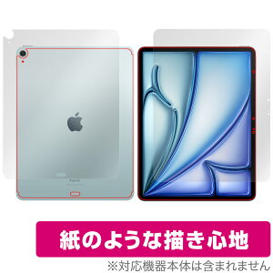 iPad Air 13C` M2 2024 Wi-Fi+Cellular \ w tB OverLay Paper for ACpbh GA  ̂悤ȕ`Sn