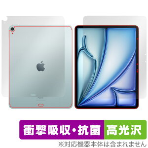 iPad Air 13C` M2 2024 Wi-Fi+Cellular \ w tB OverLay Absorber  for ACpbh Ռz