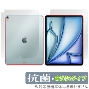 iPad Air 13C` M2 2024 Wi-Fi+Cellular \ w tB OverLay R Brilliant for ACpbh GA R RECX 