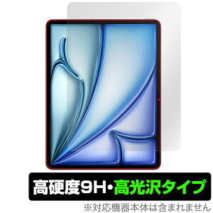 iPad Air 13C` M2 2024 ی tB tgJȂ OverLay 9H Brilliant for ACpbh GA 9H dx  