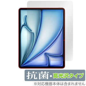 iPad Air 13C` M2 2024 ی tB tgJȂ OverLay R Brilliant for ACpbh GA R RECX 