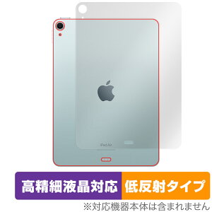 iPad Air 11C` M2 2024 Wi-Fif w ی tB OverLay Plus Lite for ACpbh GA {̕ی 炳G ᔽˑf