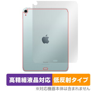 iPad Air 11C` M2 2024 Wi-Fi+Cellular w ی tB OverLay Plus Lite for ACpbh GA {̕یtB 炳G