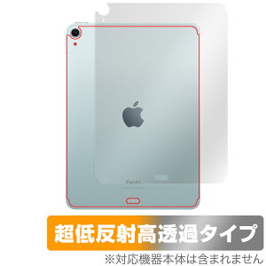 iPad Air 11C` M2 2024 Wi-Fi+Cellular w ی tB OverLay Plus Premium for ACpbh GA {̕ی 炳G