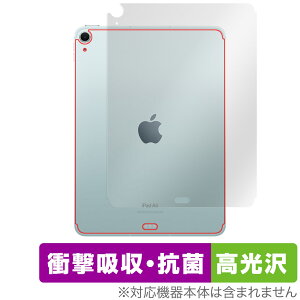 iPad Air 11C` M2 2024 Wi-Fi+Cellular w ی tB OverLay Absorber  for ACpbh GA Ռz  R