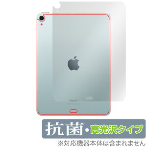 iPad Air 11C` M2 2024 Wi-Fi+Cellular w ی tB OverLay R Brilliant for ACpbh GA R RECX 