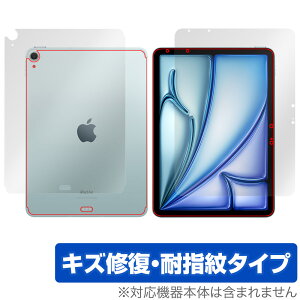 iPad Air 11C` M2 2024 Wi-Fi+Cellular \ w tB OverLay Magic for ACpbh GA C ώw wh~ R[eBO