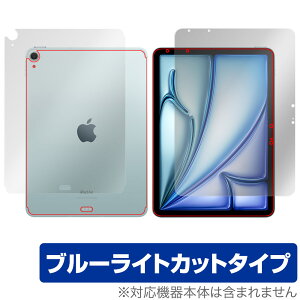 iPad Air 11C` M2 2024 Wi-Fi+Cellular \ w tB OverLay Eye Protector for ACpbh ڂɗD u[CgJbg