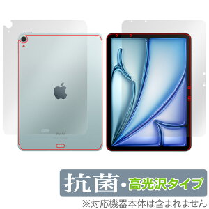 iPad Air 11C` M2 2024 Wi-Fi+Cellular \ w tB OverLay R Brilliant for ACpbh GA R RECX 