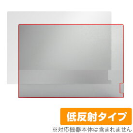 Lenovo ThinkBook 16 Gen 6 天板 保護 フィルム OverLay Plus for レノボ シンクブック 16 Gen6 本体保護 さらさら手触り 低反射素材