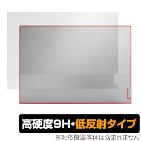 Lenovo ThinkBook 16 Gen 6 天板 保護 フィルム OverLay 9H Plus for レノボ シンクブック 16 Gen6 9H高硬度 さらさら手触り反射防止
