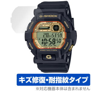 CASIO G-SHOCK GD-350 V[Y ی tB OverLay Magic for JVI GVbN C ώw wh~ R[eBO