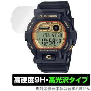 CASIO G-SHOCK GD-350 V[Y ی tB OverLay 9H Brilliant for JVI GVbN 9H dx  