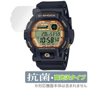 CASIO G-SHOCK GD-350 V[Y ی tB OverLay R Brilliant for JVI GVbN Hydro Ag+ R RECX 