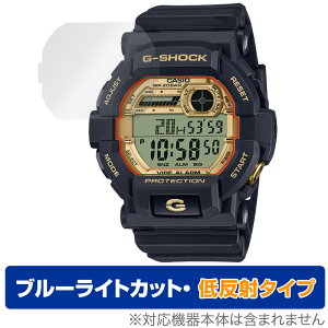 CASIO G-SHOCK GD-350 V[Y ی tB OverLay Eye Protector ᔽ for JVI GVbN u[CgJbg ˖h~