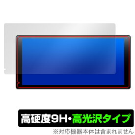 DreamMaker 11.5インチディスプレイオーディオ DPLAY-1036 保護 フィルム OverLay 9H Brilliant 9H 高硬度 透明 高光沢