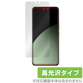 Xiaomi Civi 4 Pro 保護 フィルム OverLay Brilliant for シャオミ スマホ 液晶保護 指紋がつきにくい 指紋防止 高光沢