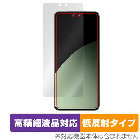 Xiaomi Civi 4 Pro 保護 フィルム OverLay Plus Lite for シャオミ スマホ 液晶保護 高精細液晶対応 アンチグレア 反射防止 非光沢