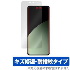 Xiaomi Civi 4 Pro 保護 フィルム OverLay Magic for シャオミ スマホ 液晶保護 傷修復 耐指紋 指紋防止 コーティング