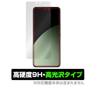 Xiaomi Civi 4 Pro 保護 フィルム OverLay 9H Brilliant for シャオミ スマホ 9H 高硬度 透明 高光沢