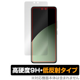 Xiaomi Civi 4 Pro 保護 フィルム OverLay 9H Plus for シャオミ スマホ 9H 高硬度 アンチグレア 反射防止