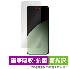 Xiaomi Civi 4 Pro 保護 フィルム OverLay Absorber 高光沢 for シャオミ スマホ 衝撃吸収 高光沢 抗菌