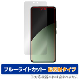 Xiaomi Civi 4 Pro 保護 フィルム OverLay Eye Protector 低反射 for シャオミ スマホ 液晶保護 ブルーライトカット 反射防止