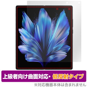 vivo X Fold3 Pro ی tB OverLay FLEX ᔽ for B[H tH[h tی ȖʑΉ _f ˖h~ Ռz