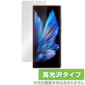 vivo X Fold3 Pro ی tB OverLay Brilliant for B[H tH[h tی w䂪ɂ wh~ 