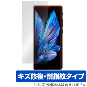vivo X Fold3 Pro ی tB OverLay Magic for B[H tH[h tی C ώw wh~ R[eBO