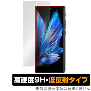 vivo X Fold3 Pro ی tB OverLay 9H Plus for B[H tH[h 9H dx A`OA ˖h~