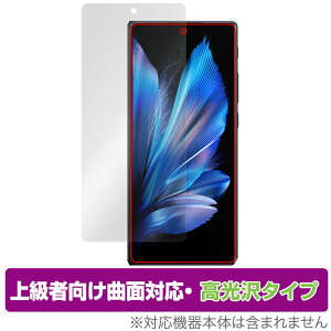 vivo X Fold3 Pro ی tB OverLay FLEX  for B[H tH[h tی ȖʑΉ _f Ռz 