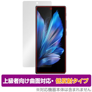 vivo X Fold3 Pro ی tB OverLay FLEX ᔽ for B[H tH[h tی ȖʑΉ _f ˖h~ Ռz
