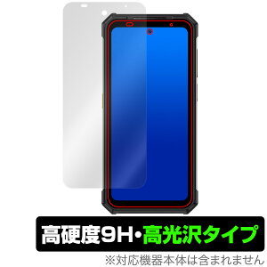 Ulefone Armor 24 �ی� �t�B���� OverLay 9H Brilliant for �E���t�H�� �A�[�}�[24 9H ���d�x ���� ������