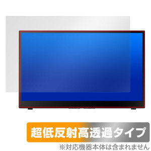 ASUS ZenScreen Ink MB14AHD ی tB OverLay Plus Premium for [XN[ tی A`OA ˖h~  wh~