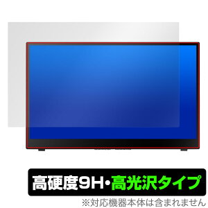 ASUS ZenScreen Ink MB14AHD ی tB OverLay 9H Brilliant for [XN[ 9H dx  