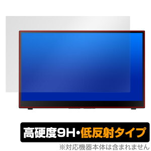 ASUS ZenScreen Ink MB14AHD ی tB OverLay 9H Plus for [XN[ 9H dx A`OA ˖h~