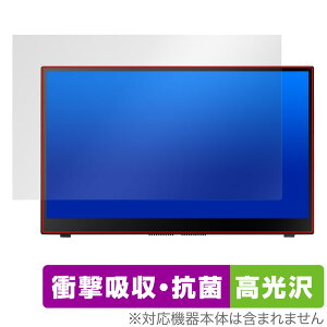 ASUS ZenScreen Ink MB14AHD ی tB OverLay Absorber  for [XN[ Ռz  R
