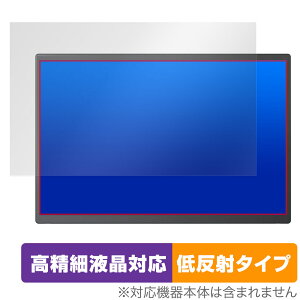 VisionOwl 14C` oCj^[ MD-14 ی tB OverLay Plus Lite for |[^uj^[ ׉tΉ A`OA