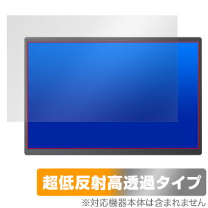 VisionOwl 14C` oCj^[ MD-14 ی tB OverLay Plus Premium for |[^uj^[ A`OA ˖h~ 