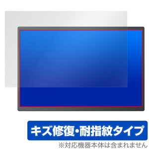 VisionOwl 14C` oCj^[ MD-14 ی tB OverLay Magic for |[^uj^[ C ώw wh~ R[eBO