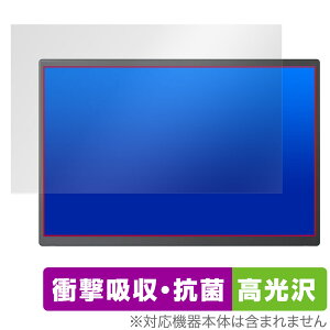 VisionOwl 14C` oCj^[ MD-14 ی tB OverLay Absorber  for |[^uj^[ Ռz  R