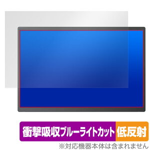 VisionOwl 14C` oCj^[ MD-14 ی tB OverLay Absorber ᔽ for |[^uj^[ Ռz ˖h~ R