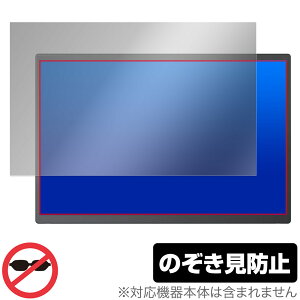 VisionOwl 14C` oCj^[ MD-14 ی tB OverLay Secret for |[^uj^[ vCoV[tB^[ `h~
