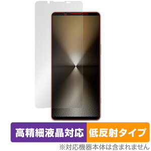 Xperia 1 VI ی tB OverLay Plus Lite for GNXyA1 6 SO-51E SO51E ׉tΉ A`OA ˖h~  wh~